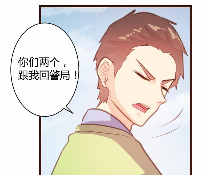 第19话44