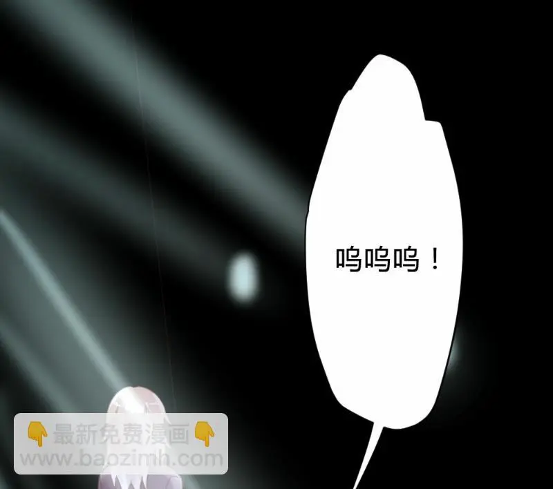 第90话4
