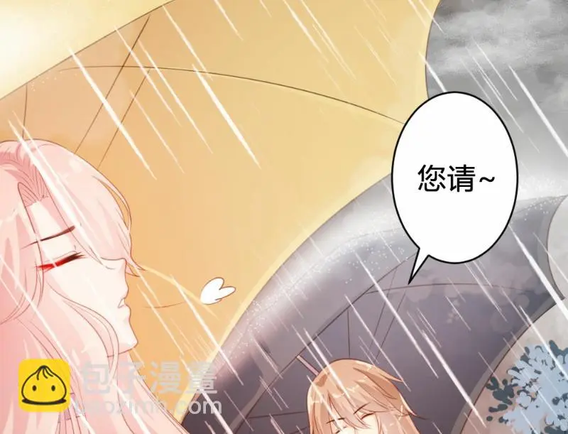 第82话5