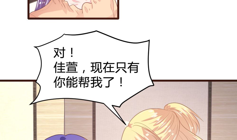 第149话2
