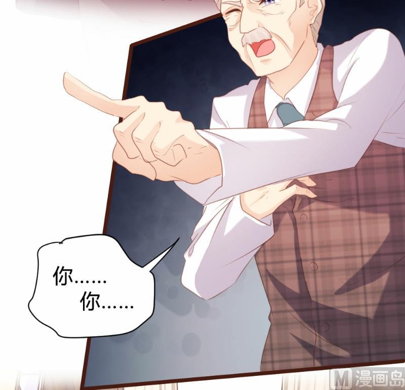 第95话9