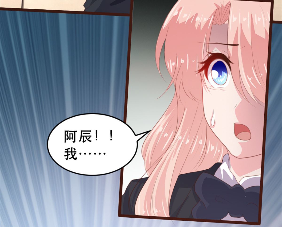第179话13