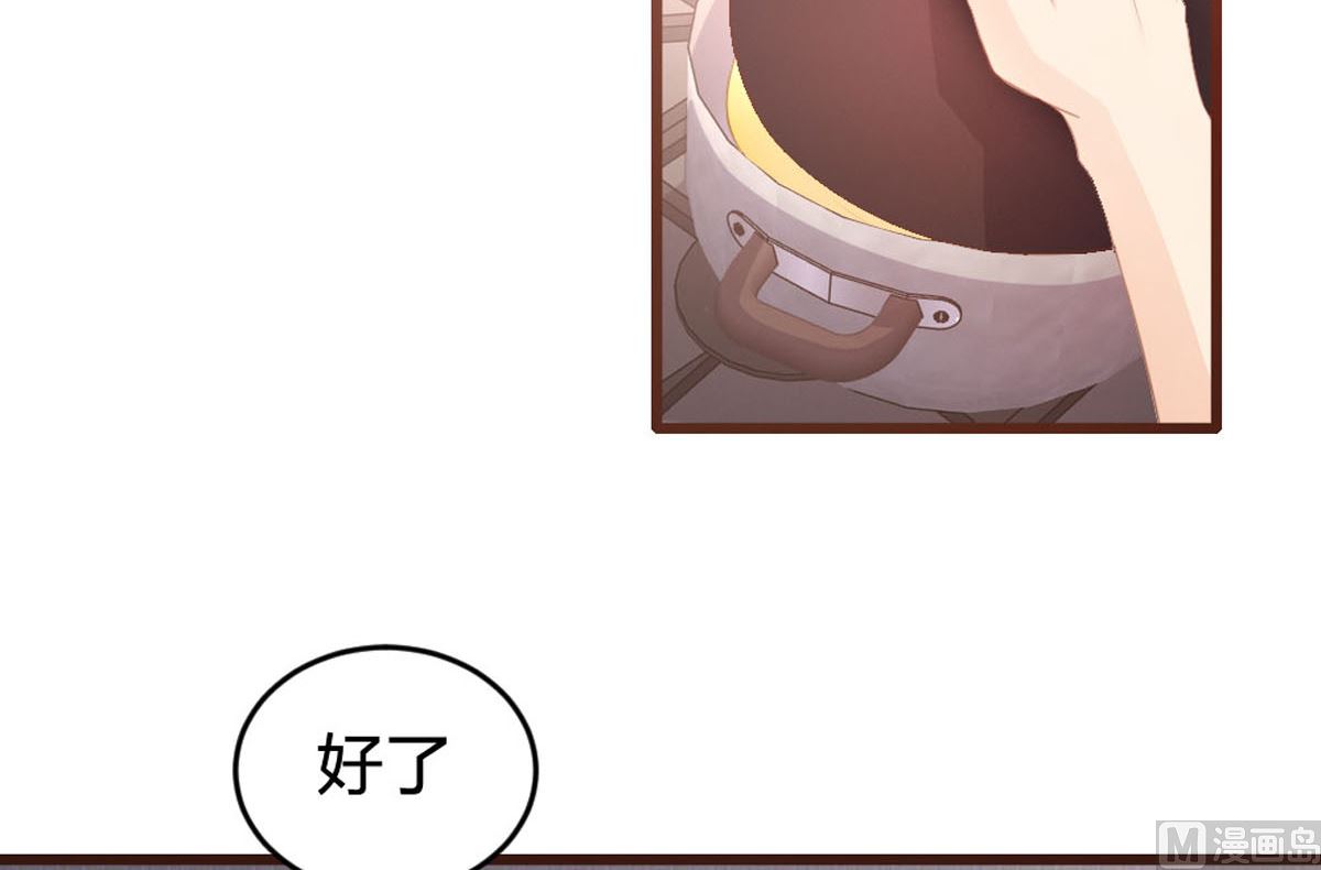 第145话6