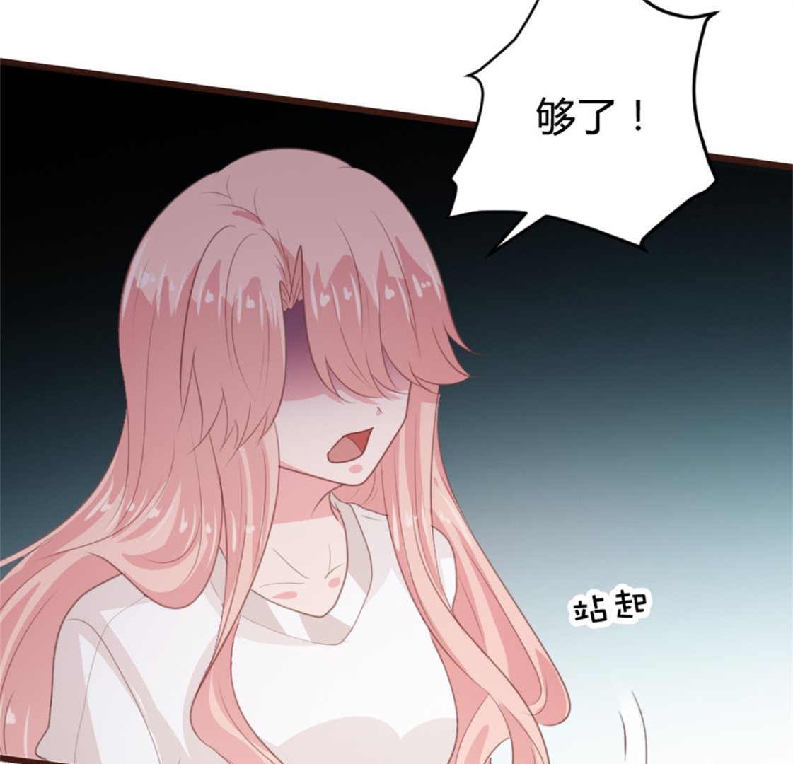 第163话28