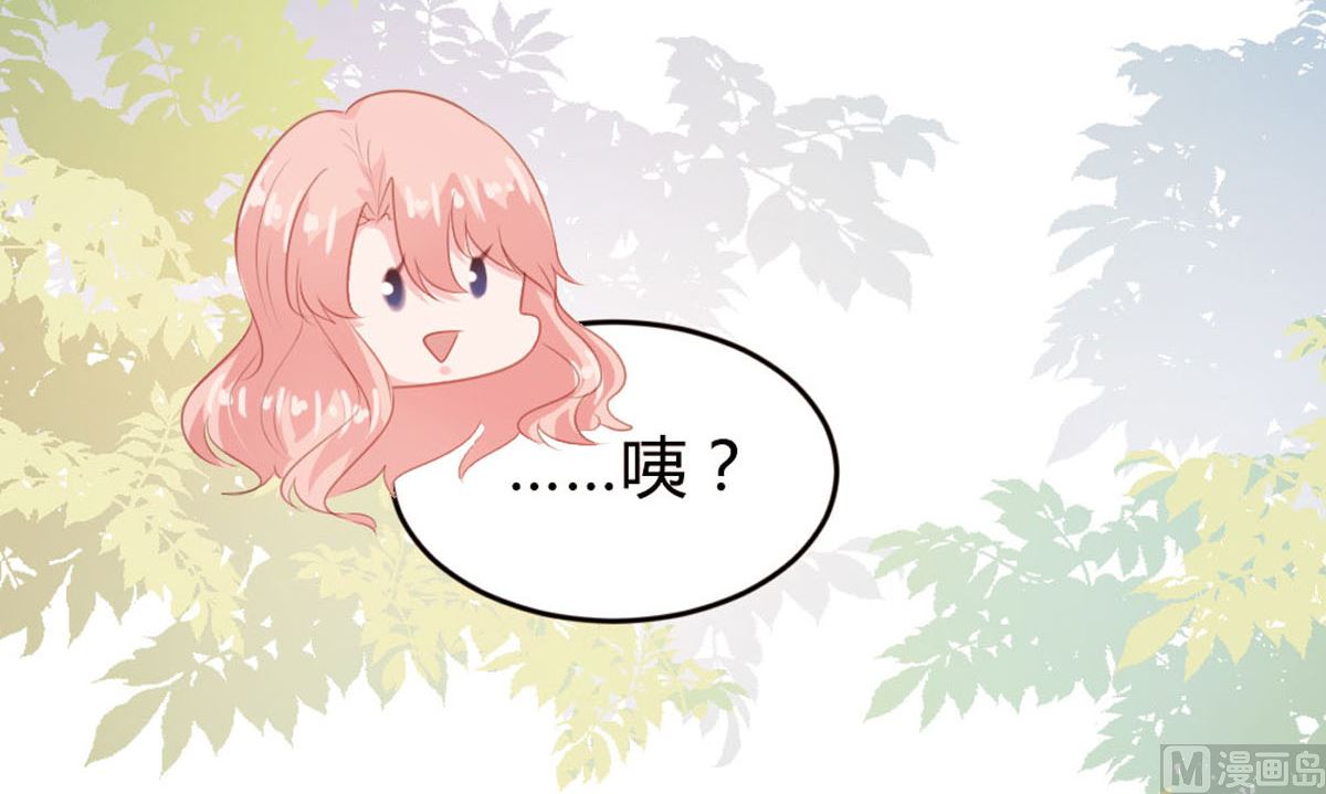 第145话38
