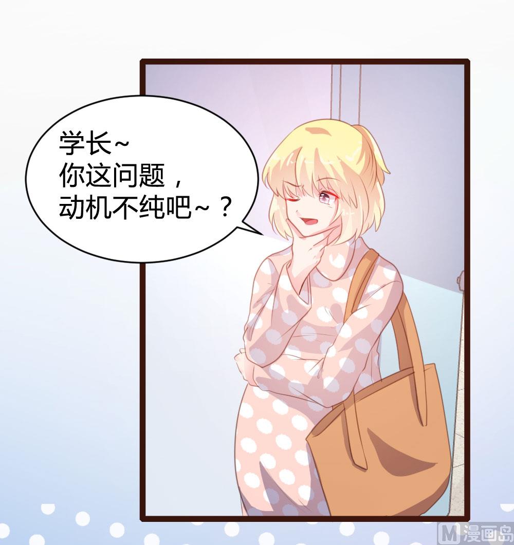 第72话15