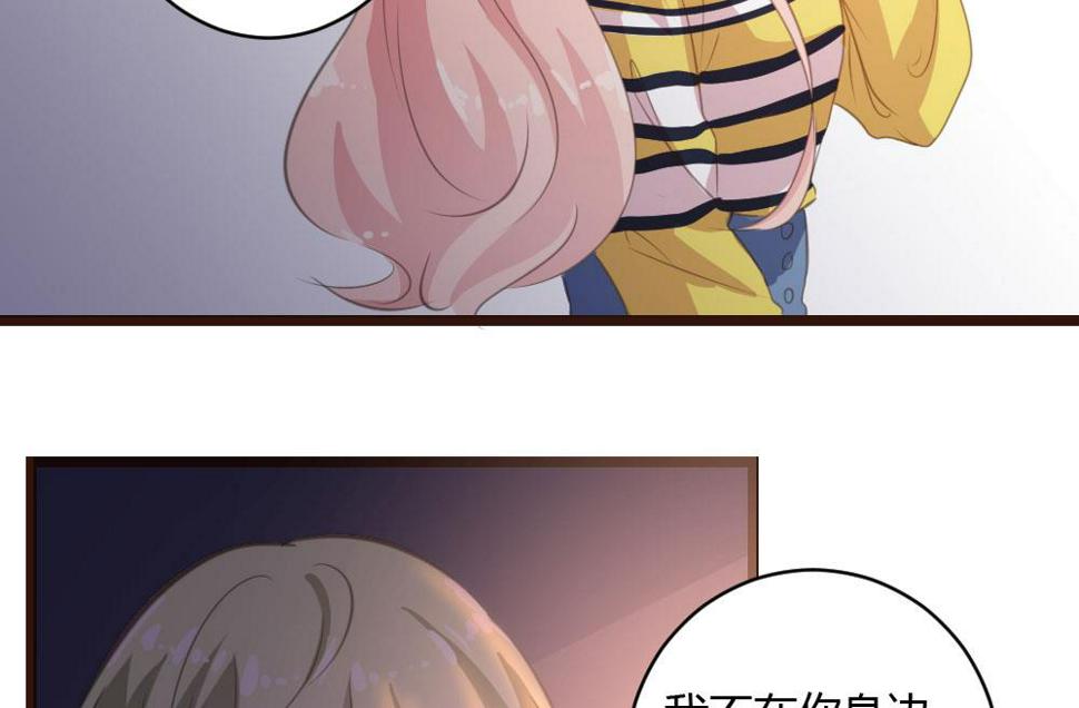 第18话26