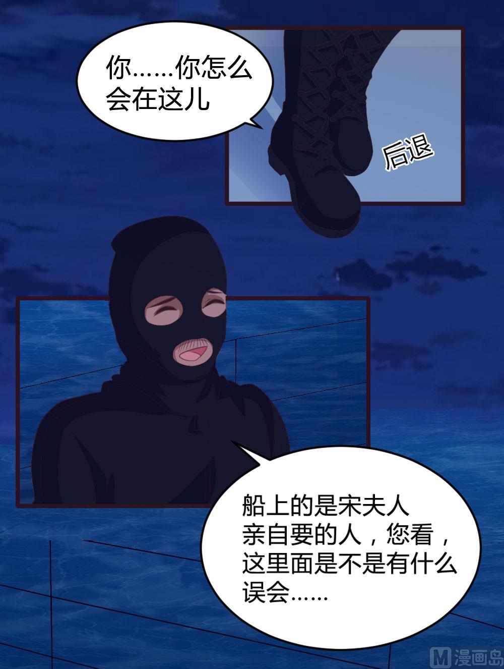 第133话1