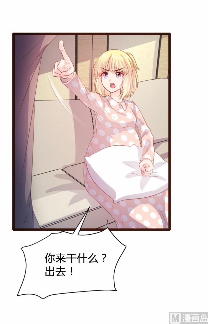 第79话52