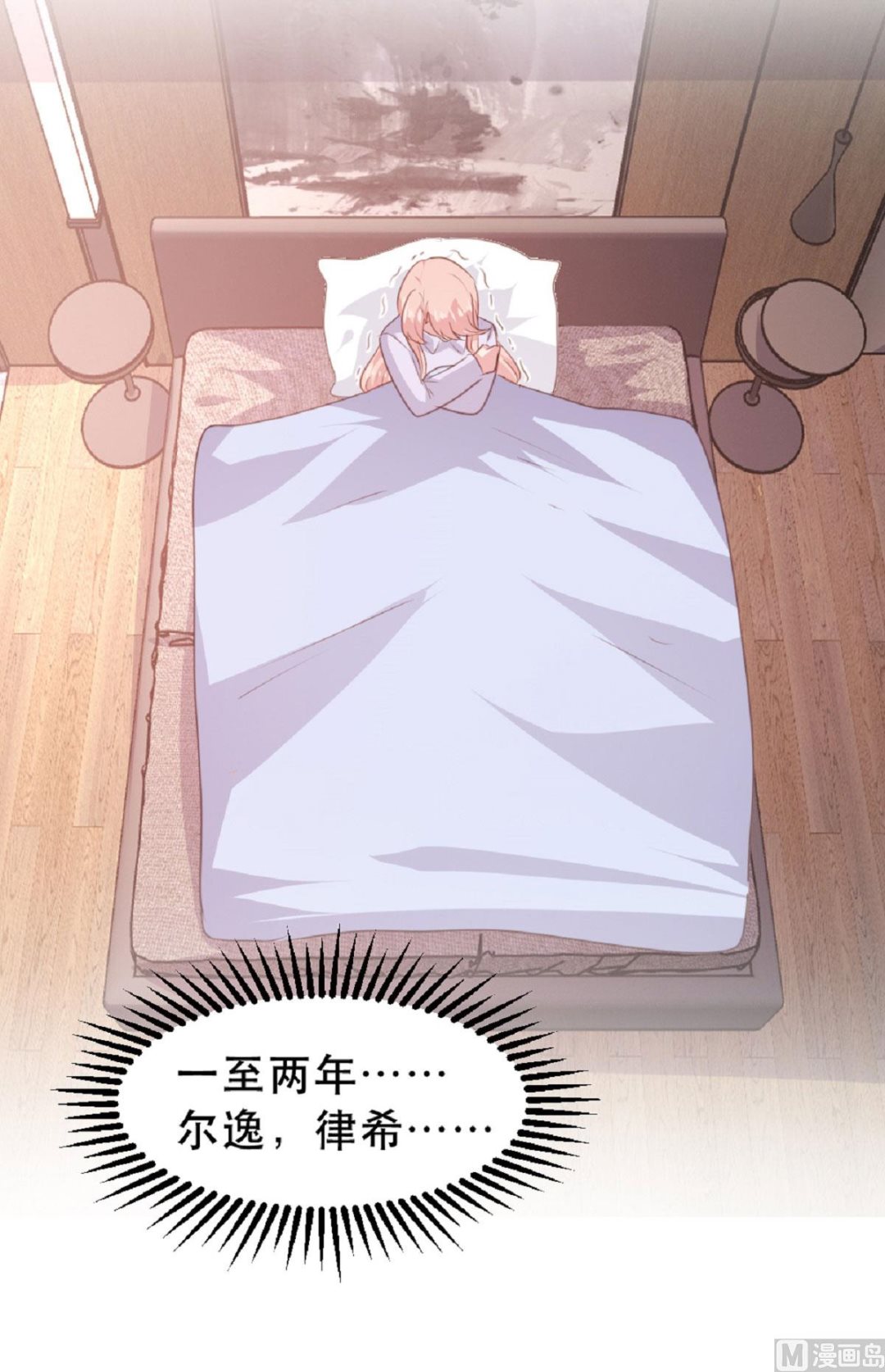第183话35