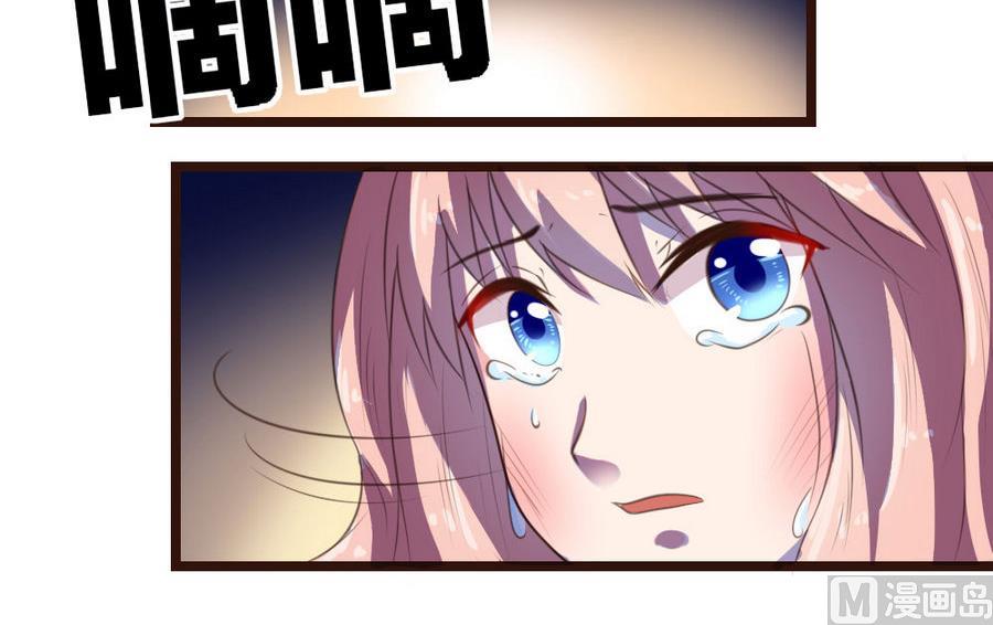 第1话88