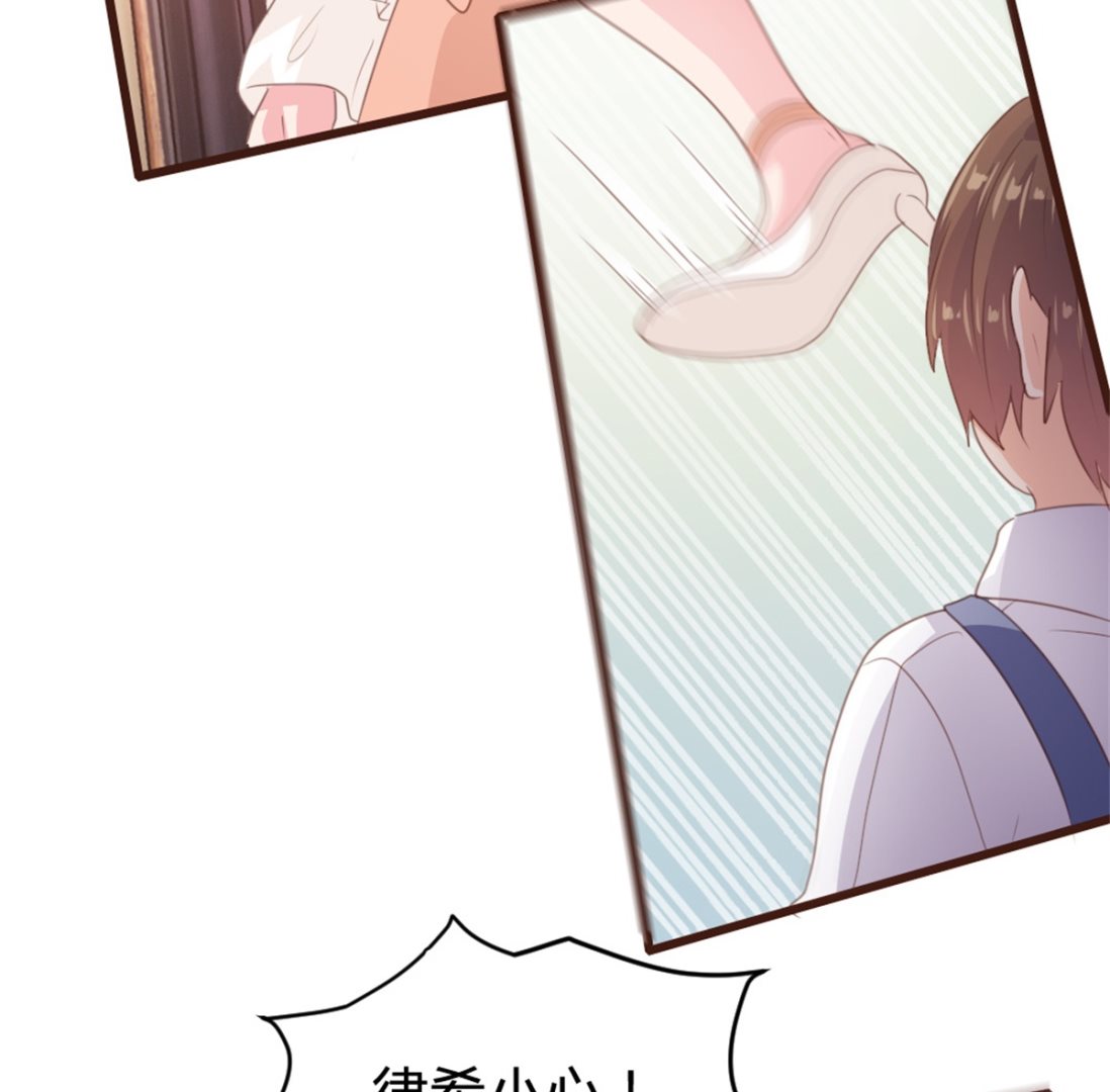 第163话35