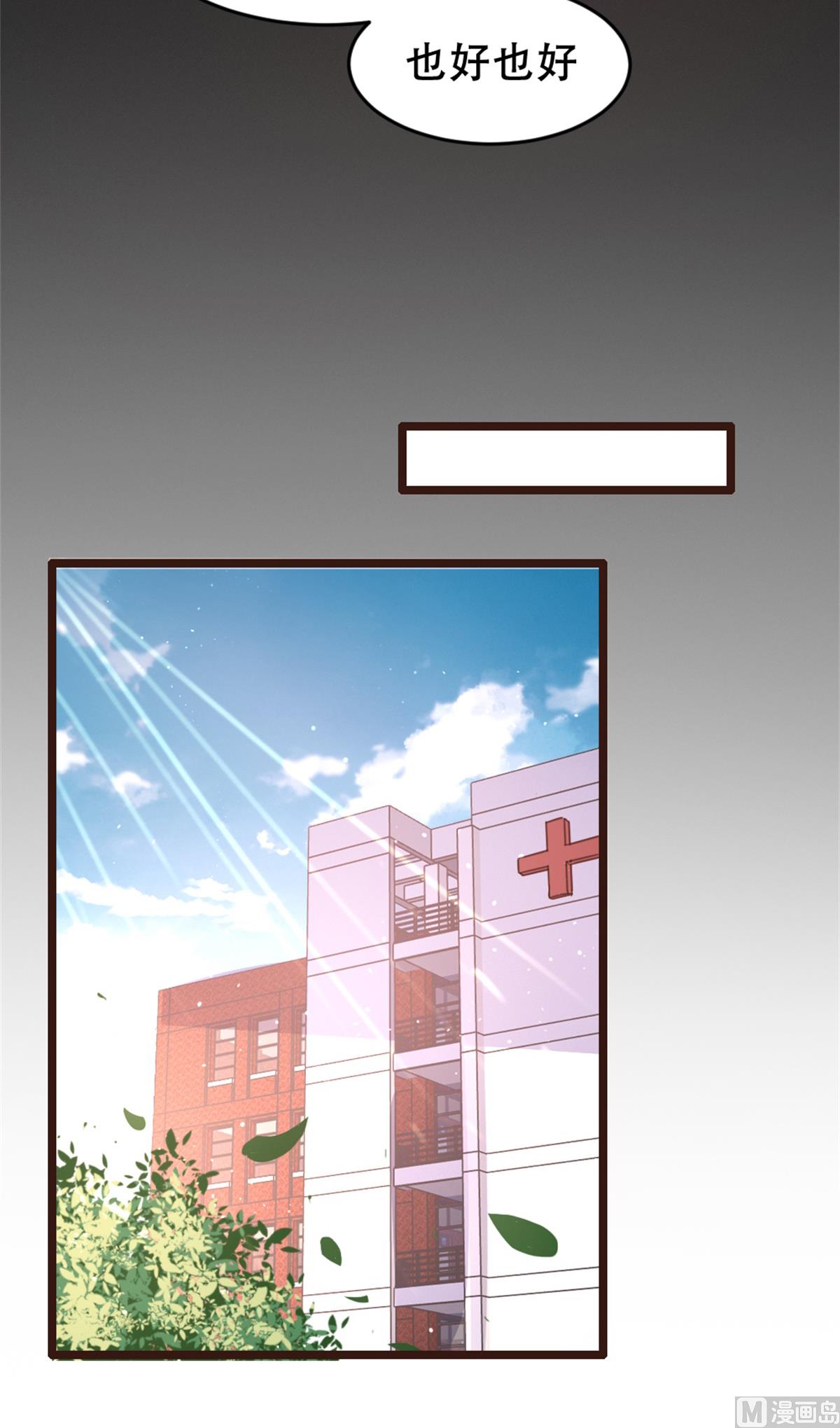 第173话39