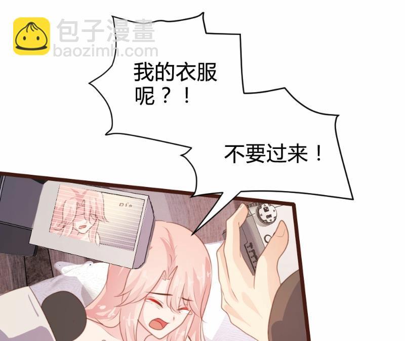 第88话49