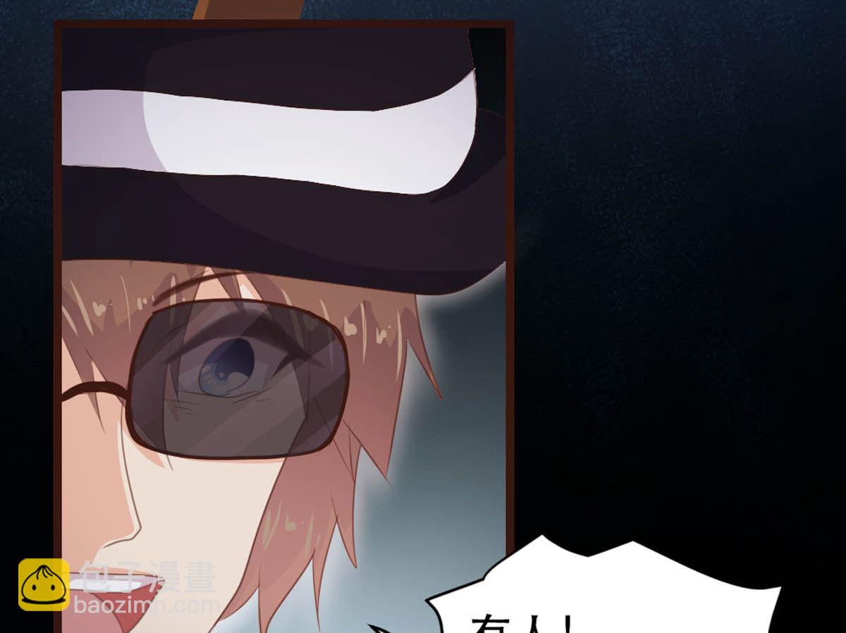 第178话24