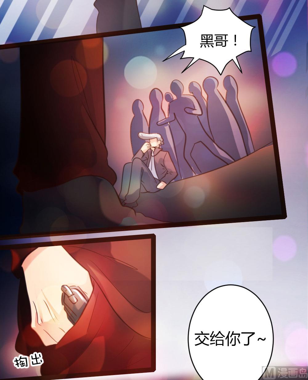 第37话17