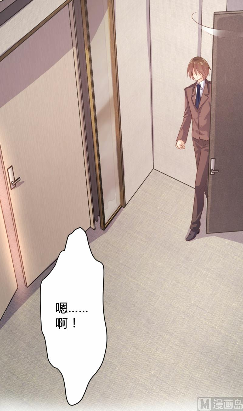 第87话16