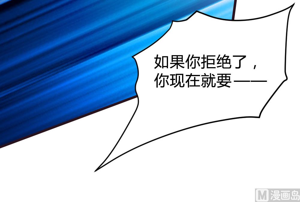 第133话42