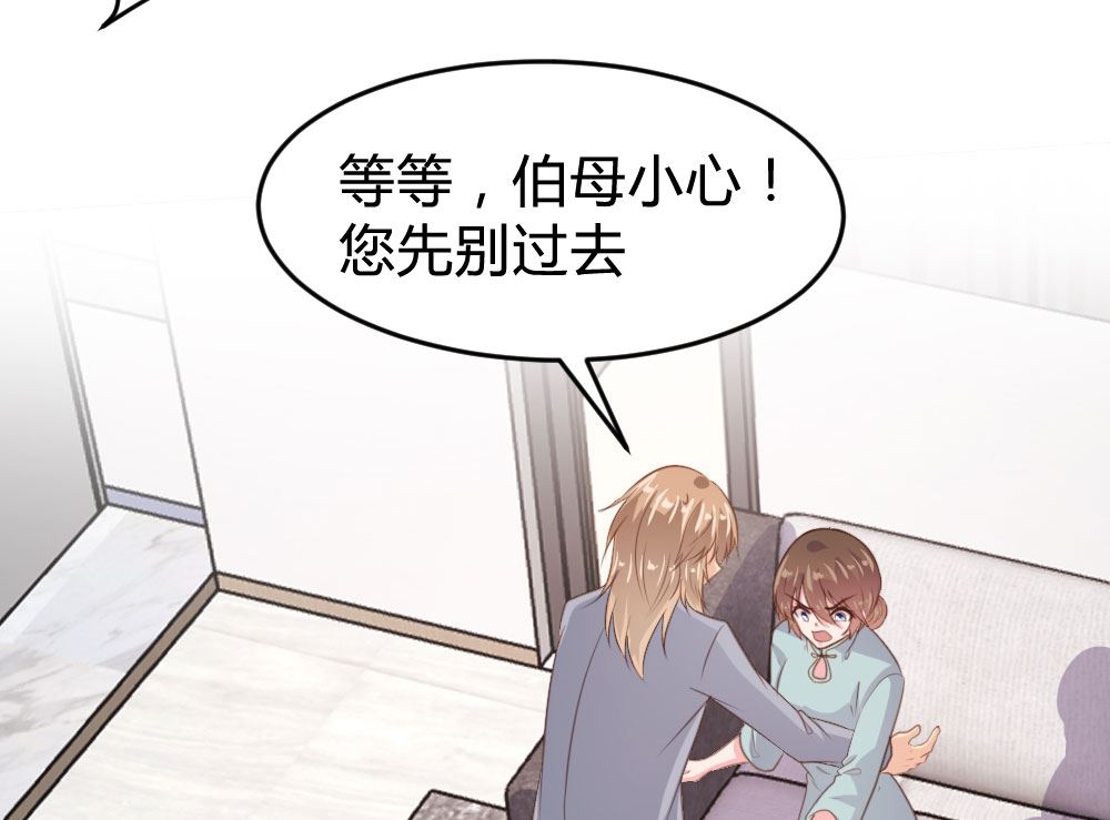 第129话29
