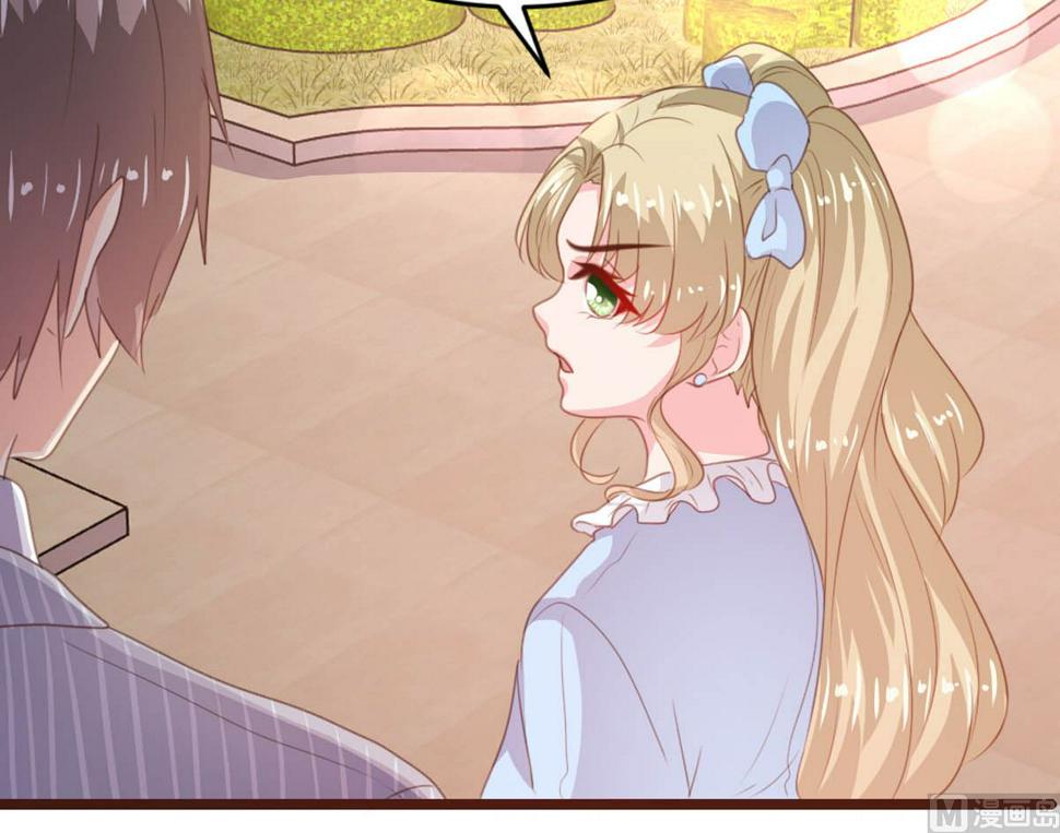 第175话29
