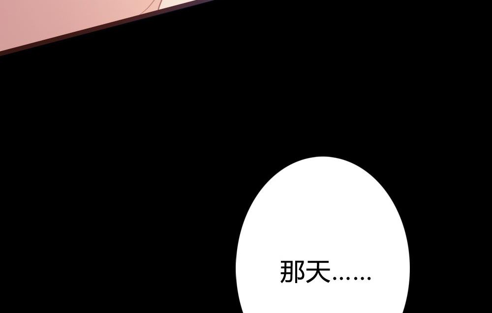第105话31