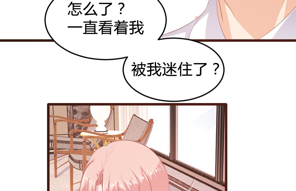 第150话19