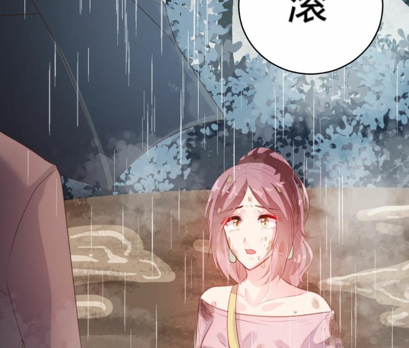 第82话45