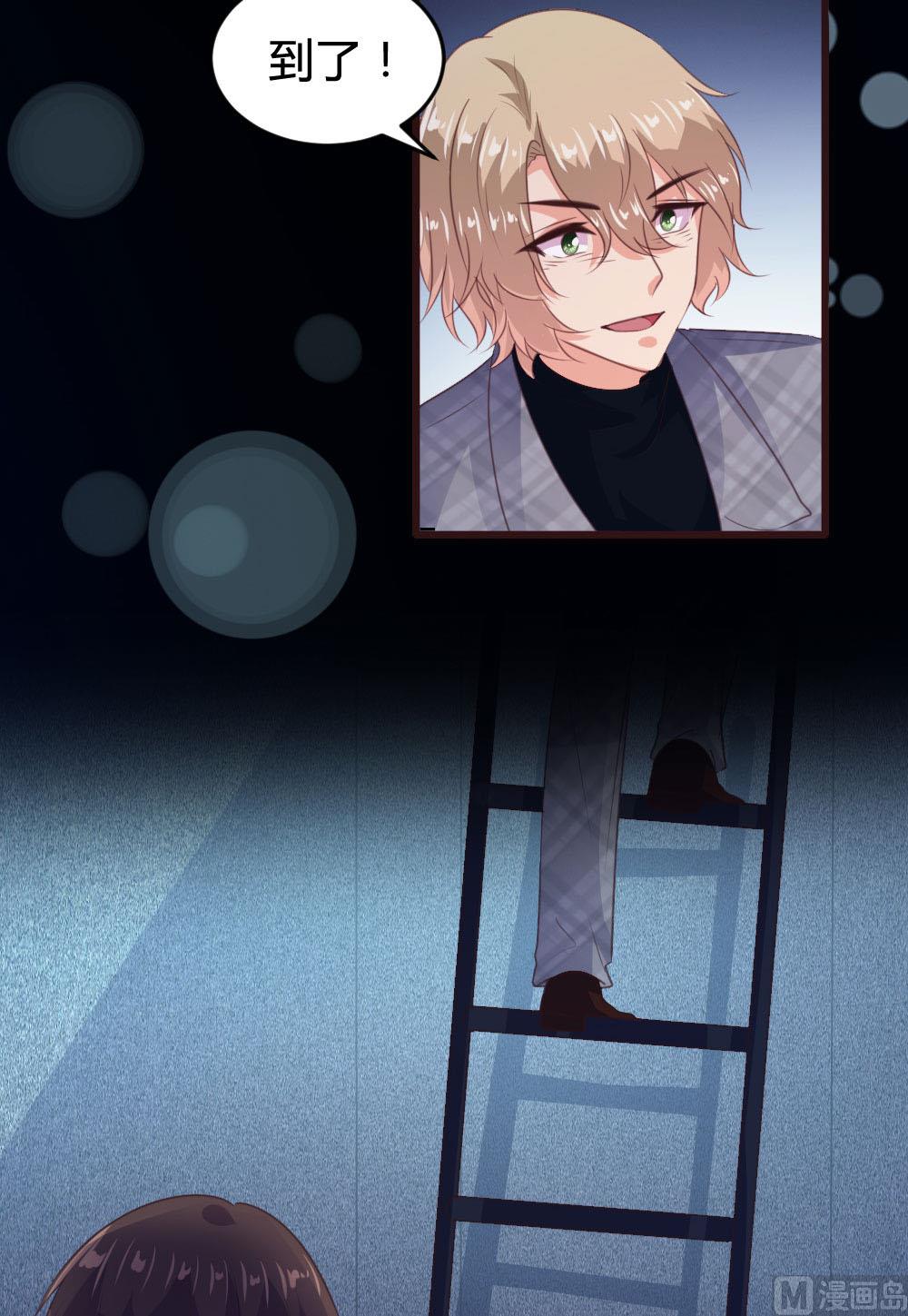 第135话24