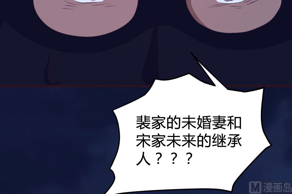 第133话11