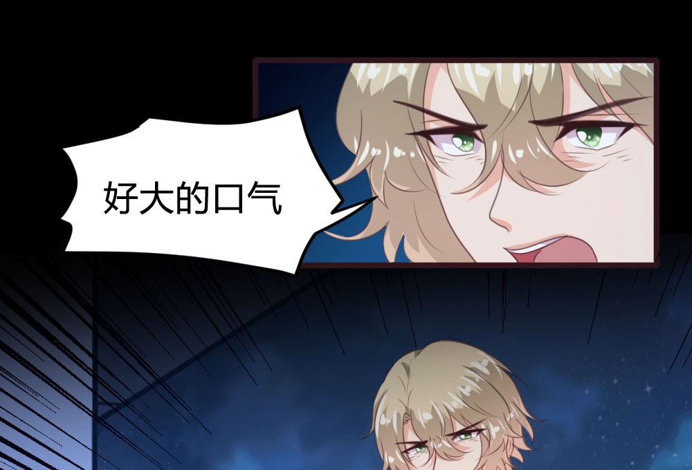 第137话1
