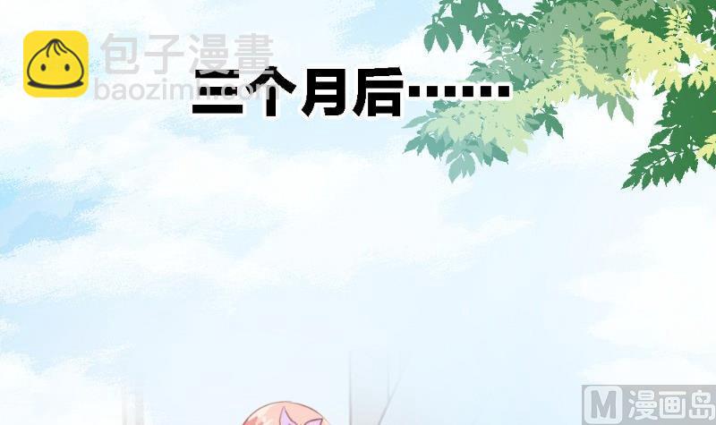 第4话63
