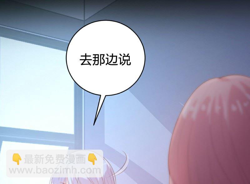 第111话9