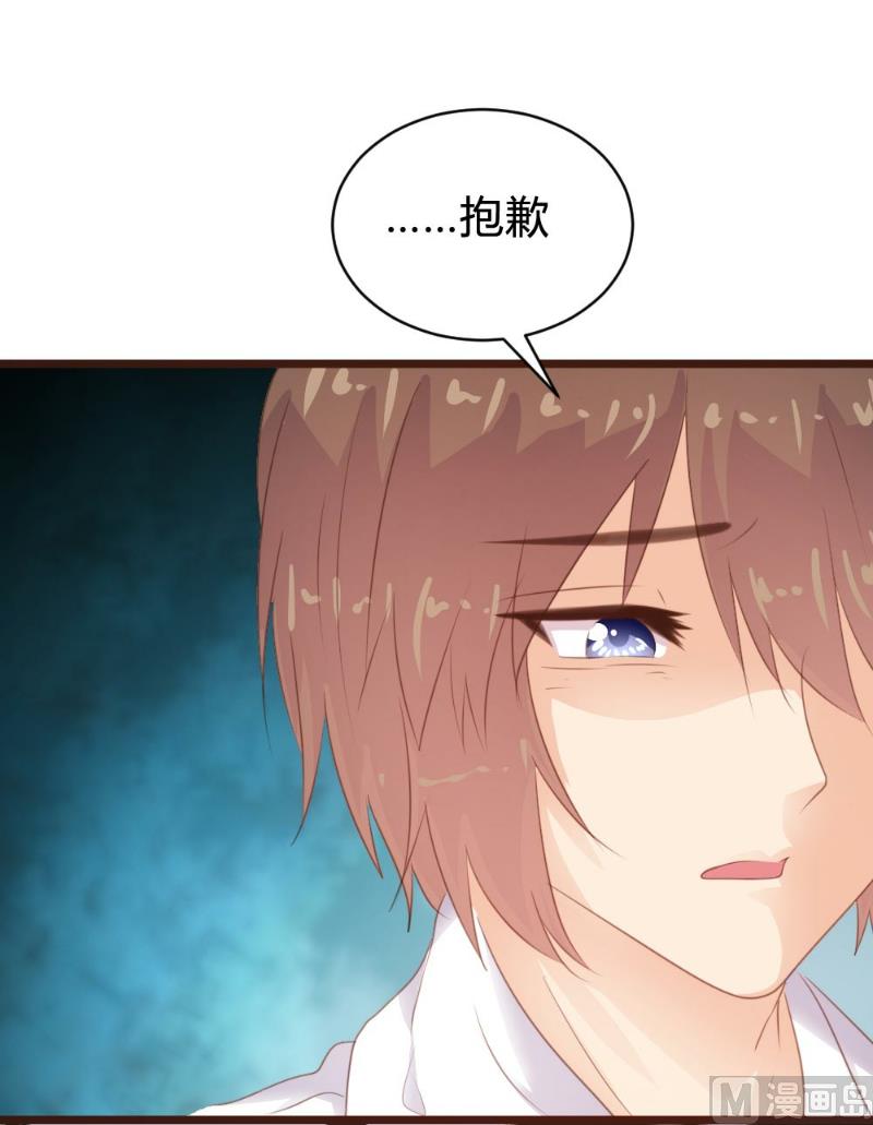 第102话20