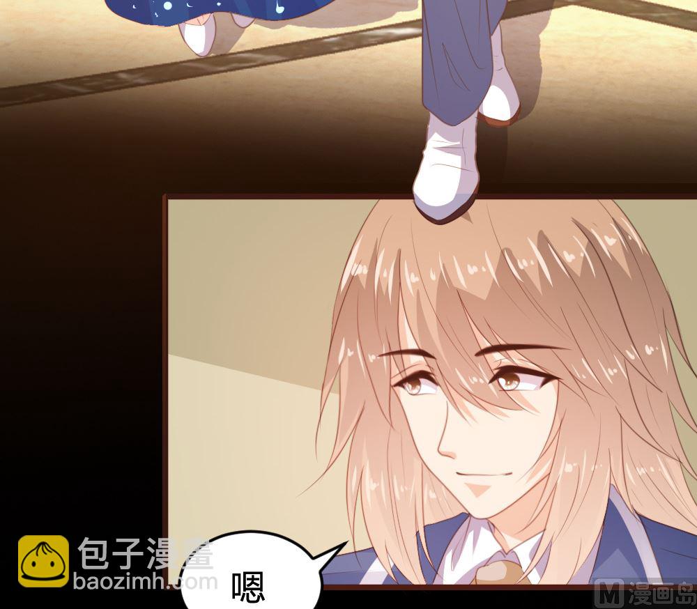 第161话3