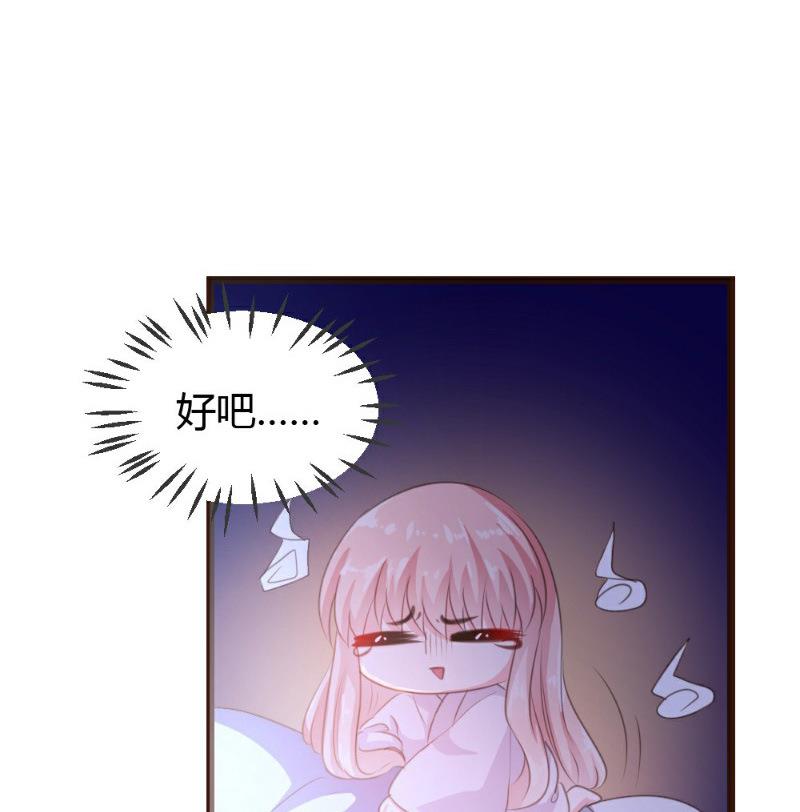 第7话20