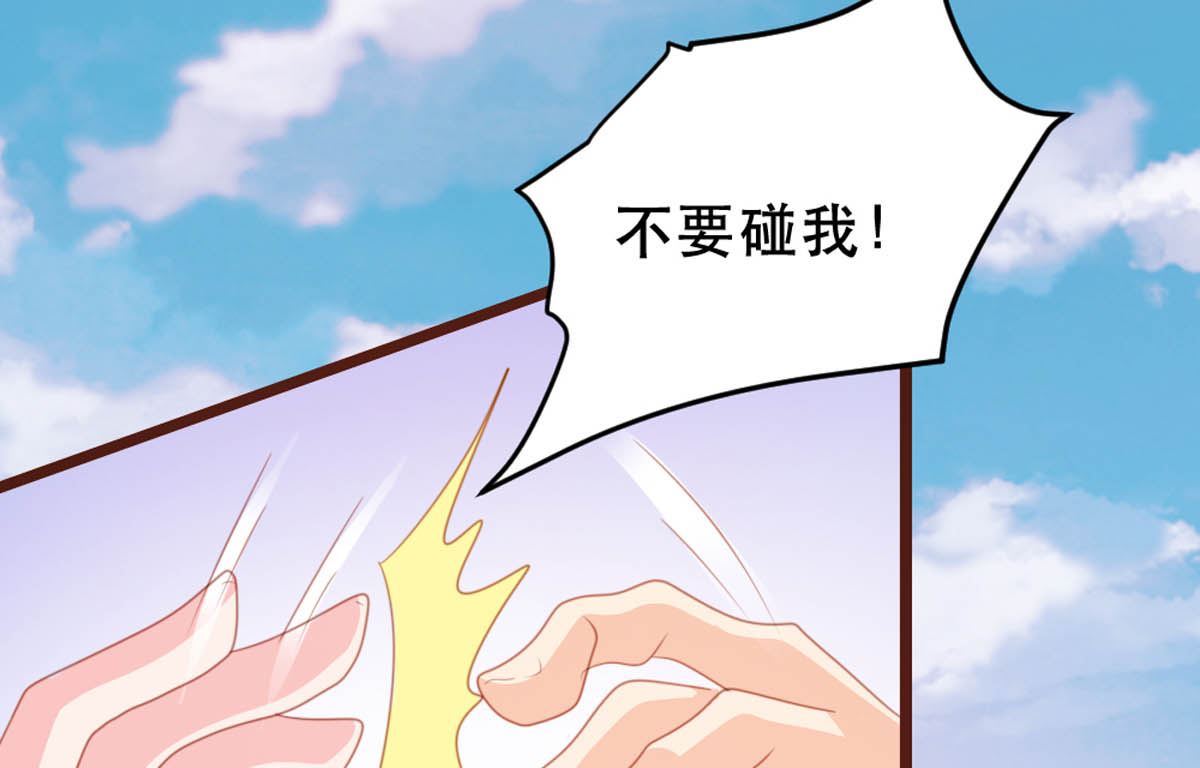 第175话48