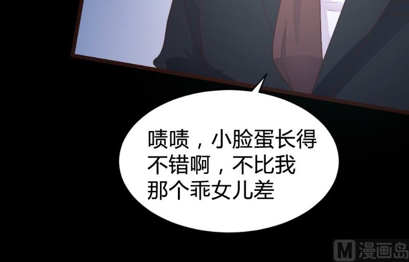 第107话49
