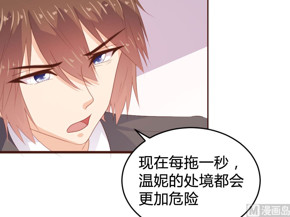 第131话16