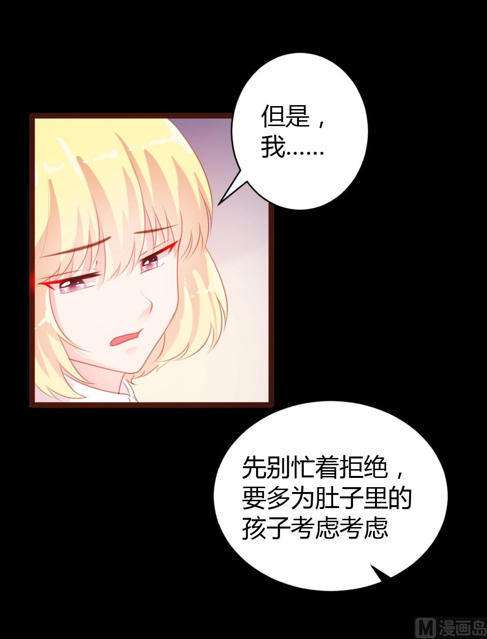 第57话12