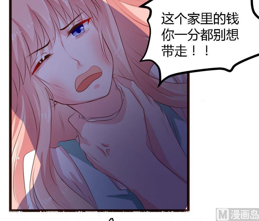 第1话62