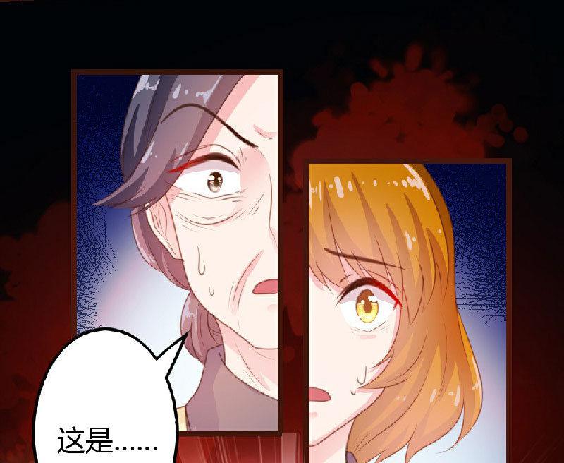 第5话17