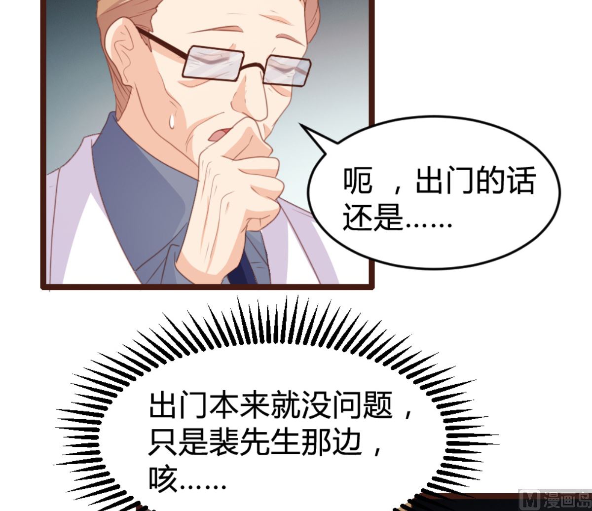 第168话12