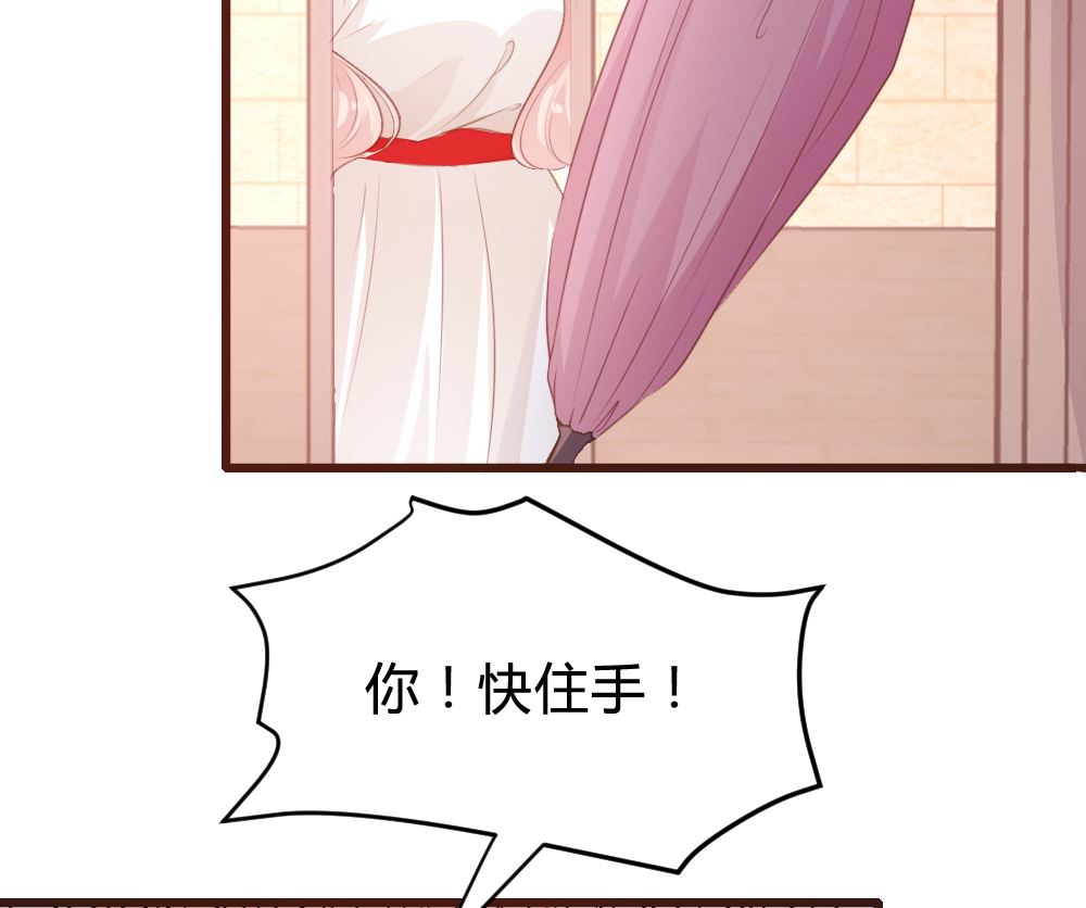 第162话70