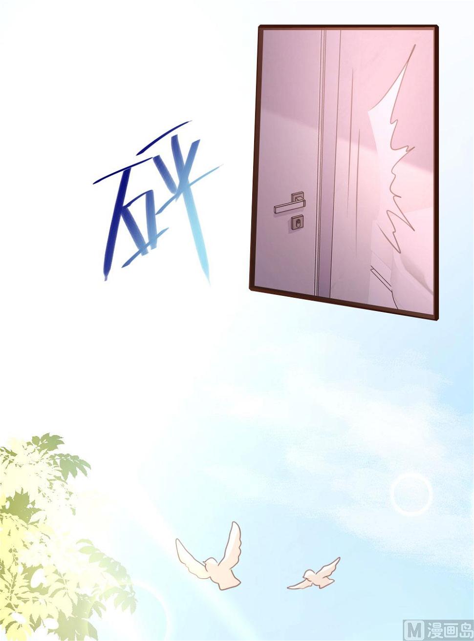 第61话13