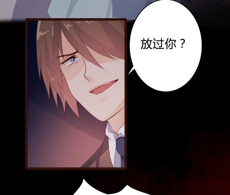 第75话57