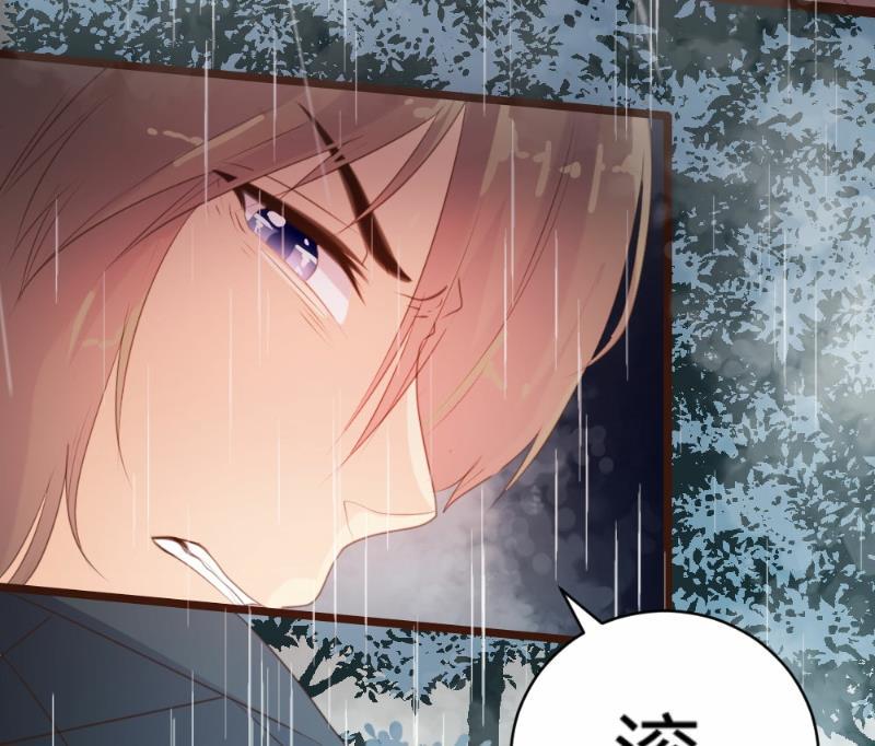 第82话44