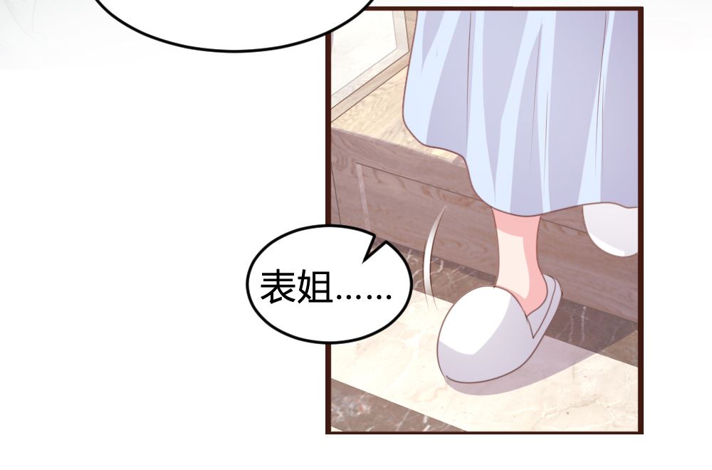 第160话10