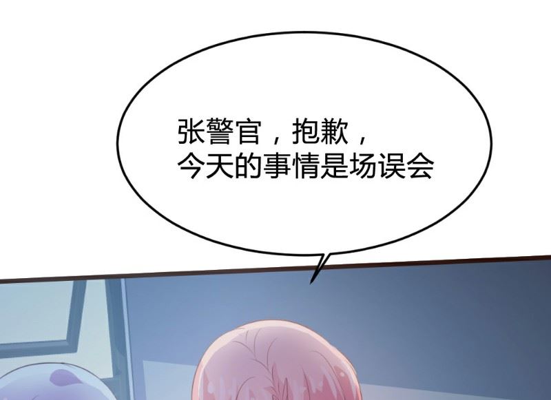 第113话41