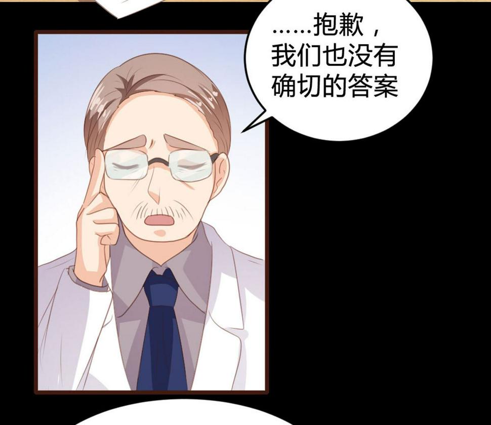 第142话16