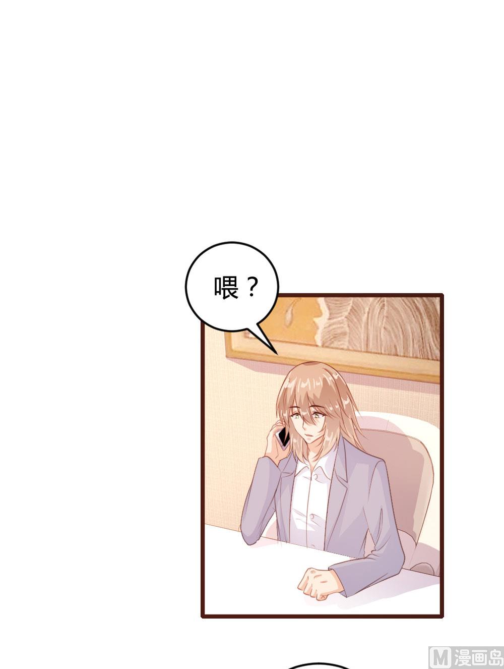 第124话26